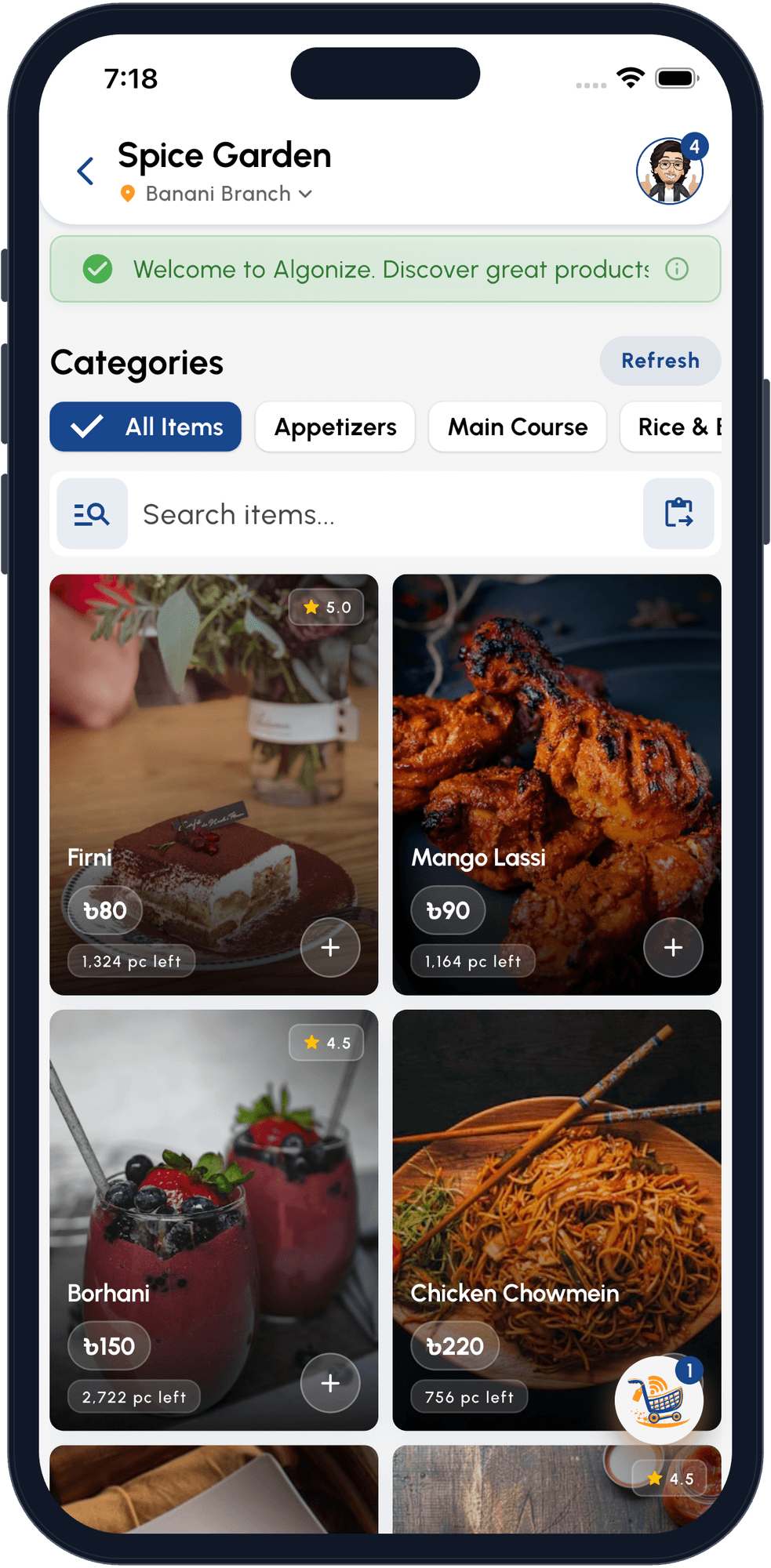 Algonize Customer app, discover local businesses